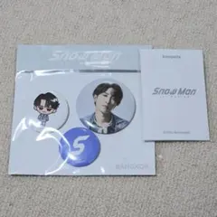 ゆきみだいふく様 リクエスト 3点 まとめ商品