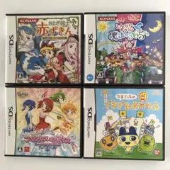 絆*様 Nintendo DS ゲームソフト4本【まとめ売り】
