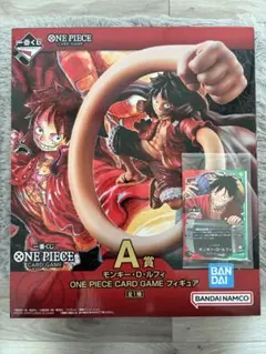 一番くじワンピースA賞フィギュア プロモカード付き