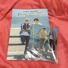 Item thumbnail for item f6357eb6-7114-4be6-a704-716a455a3698