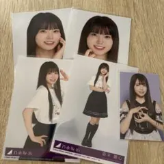大越ひなの 乃木坂46 Same nambers 封入生写真 2種セット - メルカリ