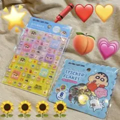 新品 クレヨンしんちゃん タイルシール おはじきシール