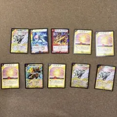 デュエルマスターズ 初期 旧枠 Meijiプロモ 16枚セット - メルカリ