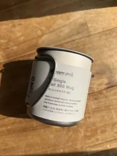 snow peak チタンシングルマグ 300