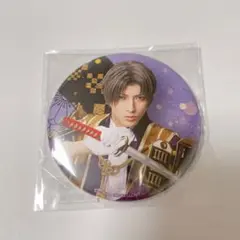 【2/25まで】刀ミュ へし切長谷部 缶バッジ TDC 東京ドームシティ