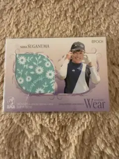 Item thumbnail for item f036b263-e94d-4d88-8025-09b9d9cdbf0c