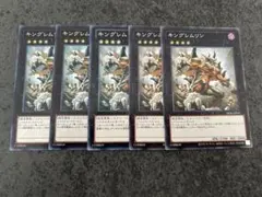 Item thumbnail for item 81454b0a-ef23-4459-8a7f-cc948b386447