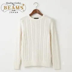 BEAMS+ コットン麻ケーブルニット アイボリー クルーネックセーター Mのサムネイル