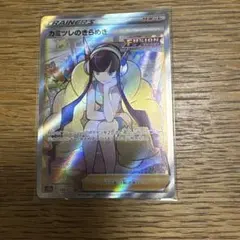 カミツレのきらめき SR S12a VSTARユニバース 246/172 - メルカリ