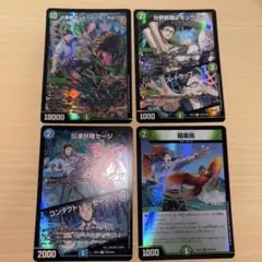 デュエルマスターズ 24EX4 にじさんじ やしろ 新品 まとめ売り