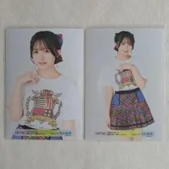 2026年最新】生写真 hkt48の人気アイテム - メルカリ