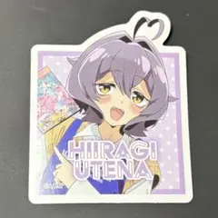 へきとシイリン様 リクエスト 2点 まとめ商品 - メルカリ
