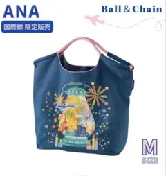 2026年最新】ball chain anaの人気アイテム - メルカリ