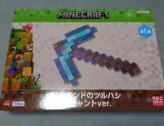 2026年最新】エンチャントverの人気アイテム - メルカリ