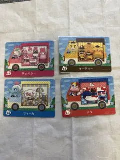 あつまれどうぶつの森 amiiboカード サンリオ