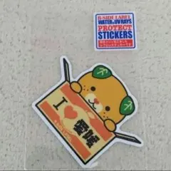 Item thumbnail for item d14922f9-ddbf-4152-b7b5-e0bcdd95edad