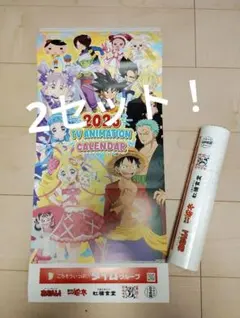 Item thumbnail for item f63e25db-cb0b-49e8-b4e9-b33ad35ab346