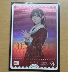 ラブライブカード ラブカ 三宅美羽 - メルカリ