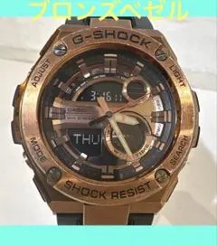 CASIO G-SHOCK GST-210B カシオ　腕時計　メンズのサムネイル