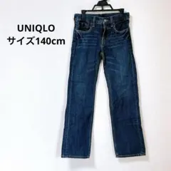 美品【ユニクロ UNIQLO】キッズ ストレートデニムパンツ ブルー 140cm
