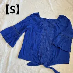 美品✨【S】 ロイヤルブルー フリル スリーブシャツ 刺繍 青 ブラウス