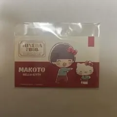 Item thumbnail for item 899c27df-b2bf-4b14-8e83-16f0fe07ac63