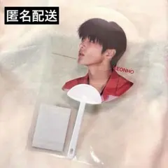 CORTIS PUT YOUR PHONE DOWN ゴンホ ゴノ うちわ