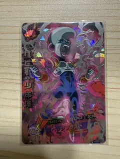 スーパードラゴンボールヒーローズベビー少年体 HG2-SEC