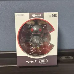 ベルセルク ねんどろいど ガッツ - メルカリ