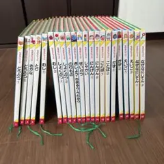 2026年最新】家庭保育園 なぜなにブックの人気アイテム - メルカリ