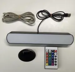 USB LED ライトバー RGB ゲーミングライト リモコン