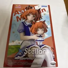 ウマ娘 プリティーダービー アストンマーチャン おすわりVer.