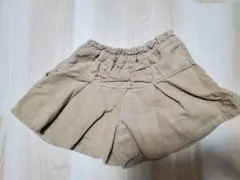 Item thumbnail for item 136512dc-7e18-4a63-aac7-93e16183c9da