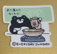 EVERYDAY SUNDAY ステッカー
