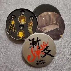 SPEC スペック チャームセット 戸田恵梨香