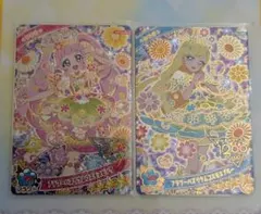 アイプリ リング4弾 フラワーバズリウムコスモスピンク ブルー ひまり みつき