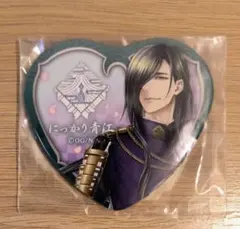 へし切長谷部GIFT ハート缶バッジ ONLINE 刀剣乱舞 - メルカリ