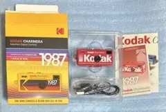 Item thumbnail for item 8c74c2ff-c6bc-44fe-b70b-33a2c334e2fb