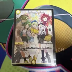 2026年最新】ヘブンズ・ゲート プロモの人気アイテム - メルカリ