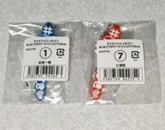 アイドリッシュセブン アイナナ めじるしアクセサリー ハッシュタグ 一織 陸