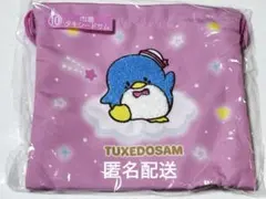 タキシードサム 巾着 当たりくじ くじ