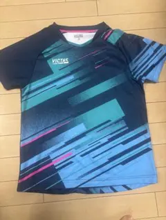 Item thumbnail for item 52b0377b-55bf-4d46-8f8b-ff1e0b34f1c5