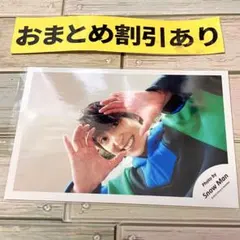 SnowMan公式写真　3569 佐久間大介　Jr.時代　オフショ