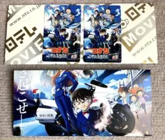 使用済み 名探偵コナン ハイウェイの堕天使 ムビチケ 2枚セット チラシのサムネイル