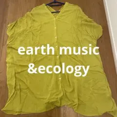 earth music&ecology Vネック チュニック 2way