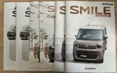 スズキ ワゴンRスマイル カタログセット アクセサリーカタログ付き まとめ売り