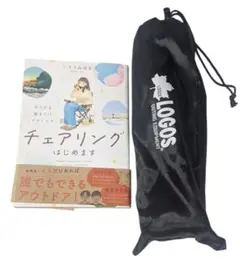 Item thumbnail for item 86905c8b-0caf-4869-be46-47085b7e1d07