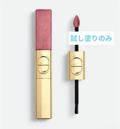 2025年最新】Christian Dior 口紅の人気アイテム - メルカリ