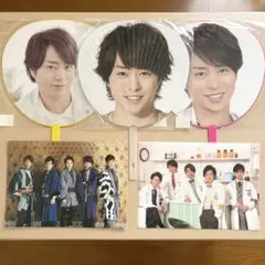 嵐 櫻井翔 うちわ アユハピ Popcorn Beautiful World