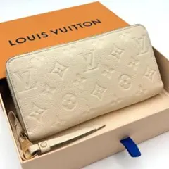 ルイヴィトン モノグラムアンプラント ジッピーウォレット 長財布 LVエンボスのサムネイル